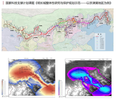 地理数据采集与处理 构建数字世界的基石